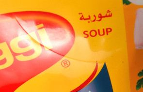 Lasergravyr som öppningshjälp – påse.